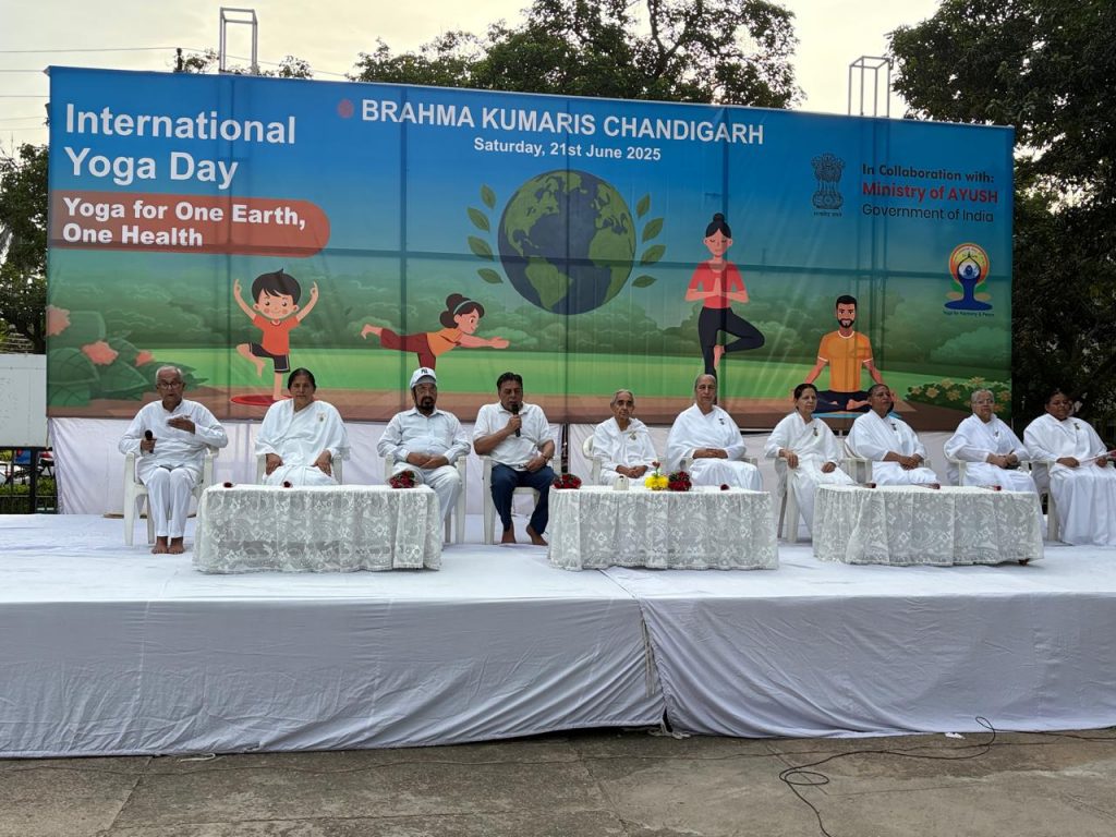 11th International Yoga Day Celebration at Chandigarh