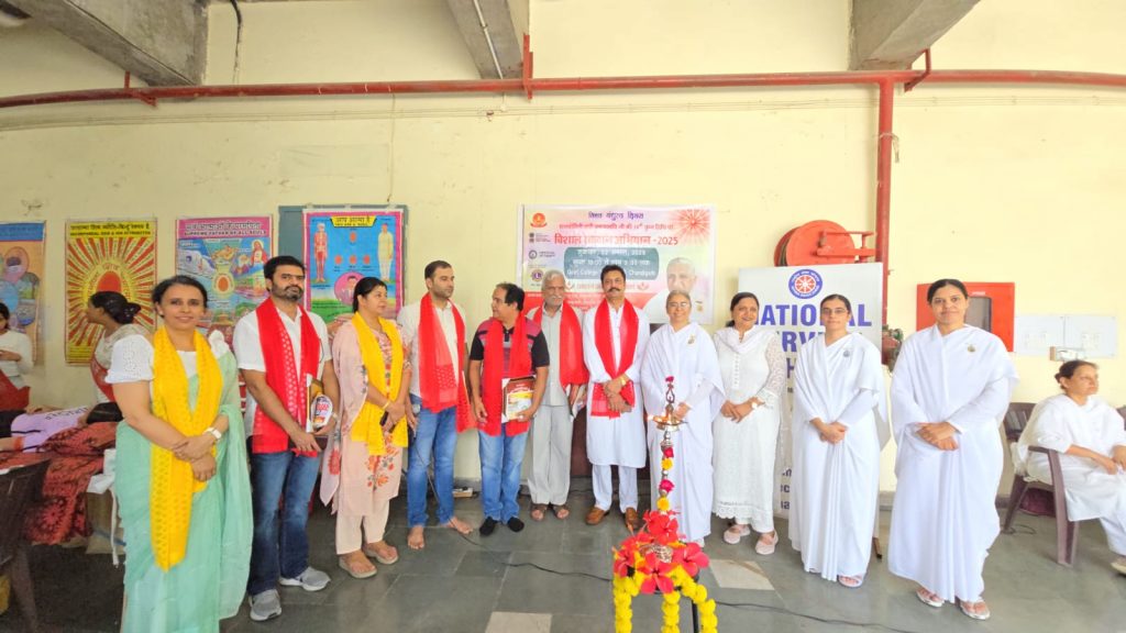 Chandigarh 46C : Blood Donation Camp