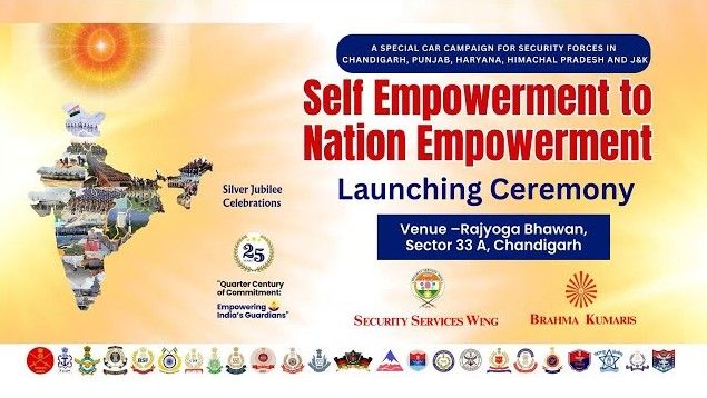 Launching Ceremony : Self Empowerment to Nation Empowerment